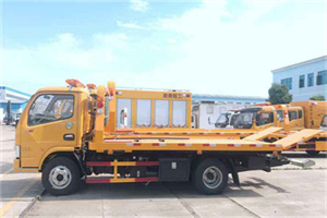 南澳送油救援服务